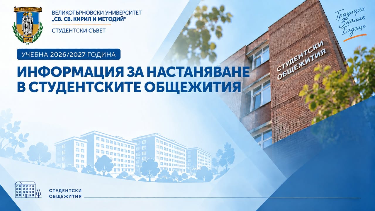 Facebook публикация